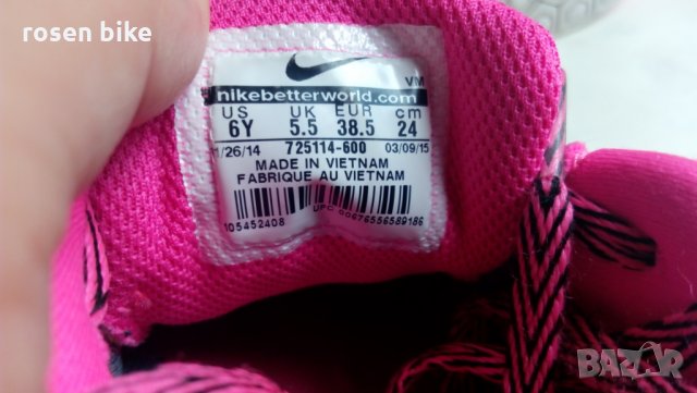 ''Nike Free 5.0 ''оригинални маратонки 38.5 номер, снимка 11 - Маратонки - 28317479