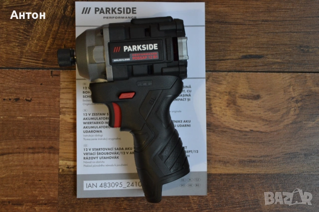 Нов безчетков ударен винтоверт Parkside 12V