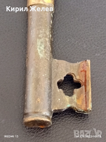 Винтидж тирбушон бронзов ключ красиво орнаментиран рядък за КОЛЕКЦИОНЕРИ 51051, снимка 6 - Други ценни предмети - 51729473