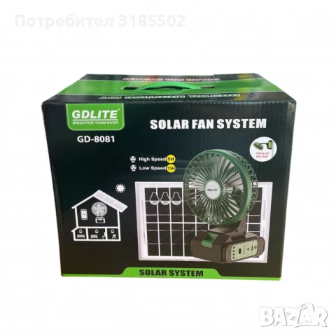 Соларна вентилаторна система GDLITE GD-8081 с вентилатор и 3 крушки, снимка 5 - Вентилатори - 51251122