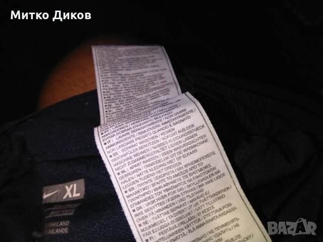 Футболни гащета ПСЖ маркови на Найк размер С или 158-170см, снимка 11 - Футбол - 33542248