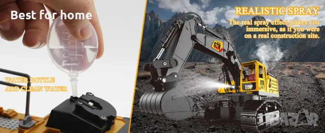 Голям багер с дистанционно управление Fistone 1:14, метална кофа, снимка 9 - Коли, камиони, мотори, писти - 48822101