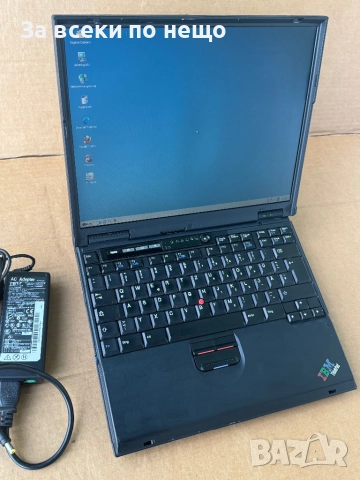 Ретро лаптоп IBM ThinkPad T23 (2648) + Докинг станция , IBM T23, снимка 12 - Лаптопи за дома - 51862901