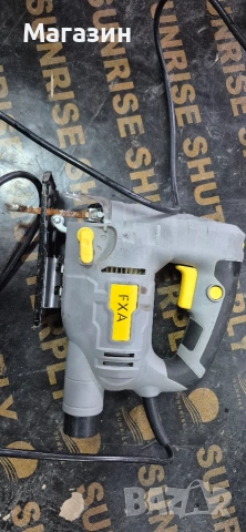 Прободен трион/зеге/