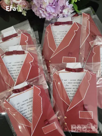 Покани за абитуриентски бал "Костюм", снимка 5 - Покани - 48510634