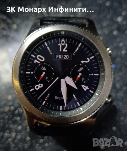 Часовник Samsung Gear S3 /със зарядно