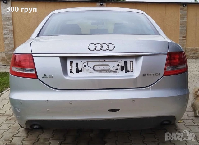 Audi a6 c6 2.0 tdi НА ЧАСТИ !!!, снимка 4 - Автомобили и джипове - 53433129
