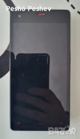 Телефон Fluo V