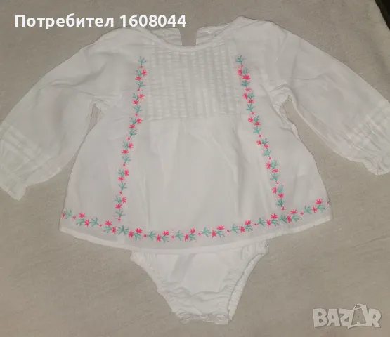 Бебешко боди 