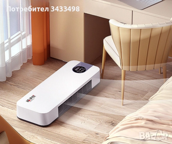 Модерна печка за стенен монтаж,за студено и топло,с двойно предназначение,LED дисплей