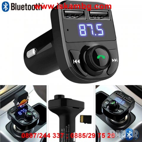Bluetooth трансмитер за кола с Handsfree и 2бр. USB - HY-82, снимка 6 - Друга електроника - 26835904