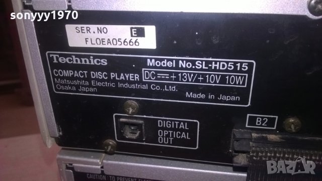 technics cd tuner amplifier-made in japan-внос швеция, снимка 13 - Аудиосистеми - 28062890