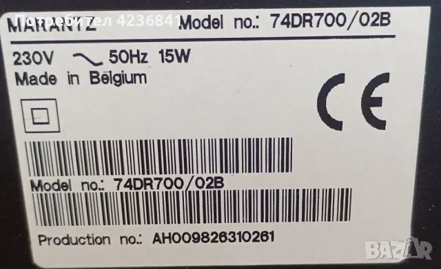 MARANTZ CD, CD-RW Recorder 74 DR700, снимка 7 - Други - 49624171