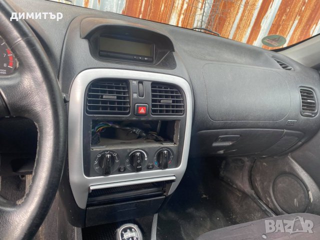 mitsubishi carisma 1.8 gdi facelift на части мицубиши каризма гди, снимка 7 - Автомобили и джипове - 32625252