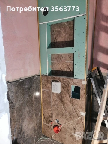 Вътрешни Ремонти , снимка 4 - Ремонти на апартаменти - 53246713