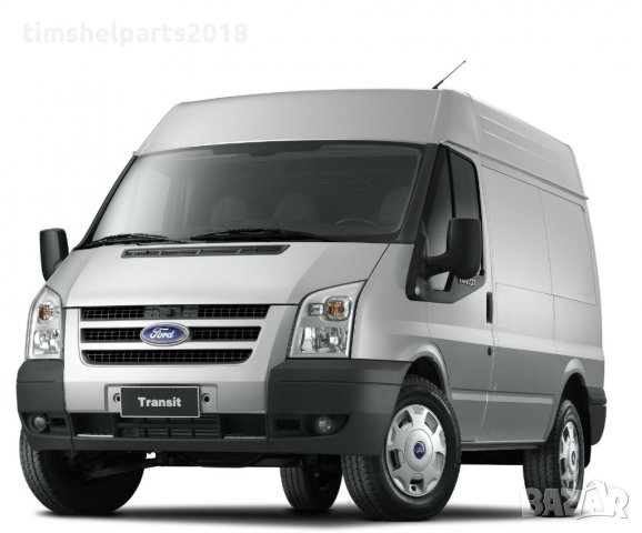 Уплътнение за врата за Ford Transit 2006-2013- Ford Focus 1998-2004 -Volkswagen Passat 2005-2015-5 м, снимка 5 - Части - 33188640