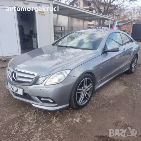 Mercedes E350 AMG packet W207 2010г.на части