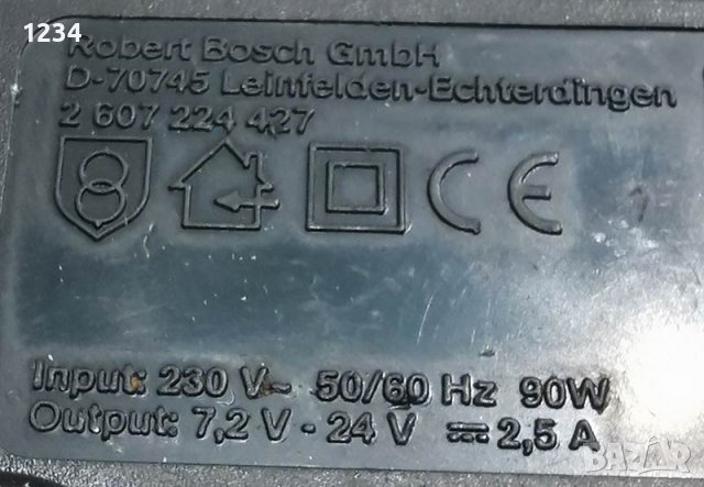зарядно за батерии BOSCH AL 60 DV 2425 от 7,2 до 24 волта, снимка 4 - Други инструменти - 44019998