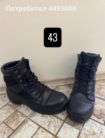 Мъжки Кубинки кожени/полицейски, снимка 6 - Мъжки боти - 52523936