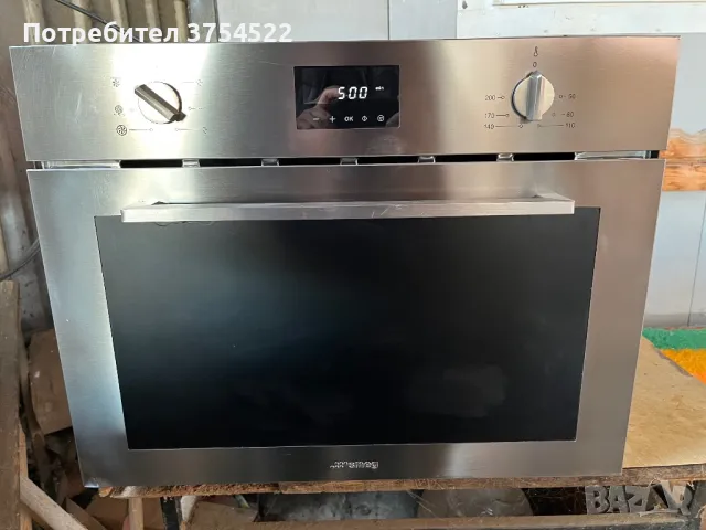 Smeg Cucina комбинирана микровълнова, снимка 2 - Микровълнови - 48981520