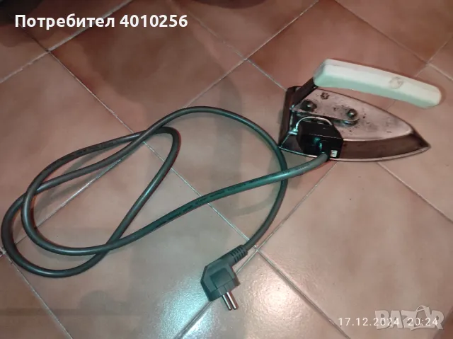 АНТИКВАРНА РАБОТЕЩА ЮТИЯ 60-ТЕ години, супер евтино!, снимка 4 - Ютии - 48387705