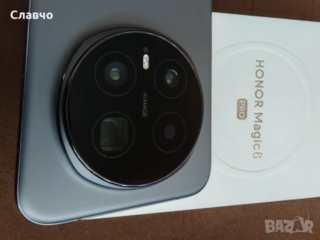 Honour Magic 8 Pro 12/512 нов , снимка 10 - Други - 53581339