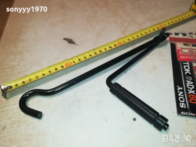 манивела за крик 1710251303, снимка 4 - Аксесоари и консумативи - 52086418