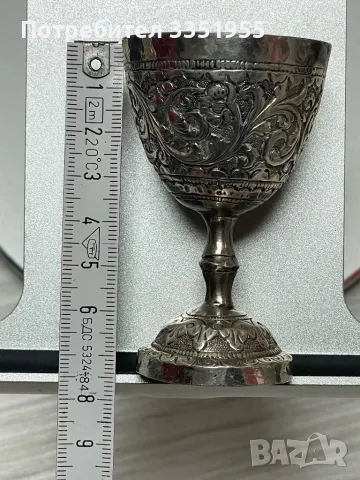 Сребърна старинна чаша, снимка 12 - Антикварни и старинни предмети - 50321020