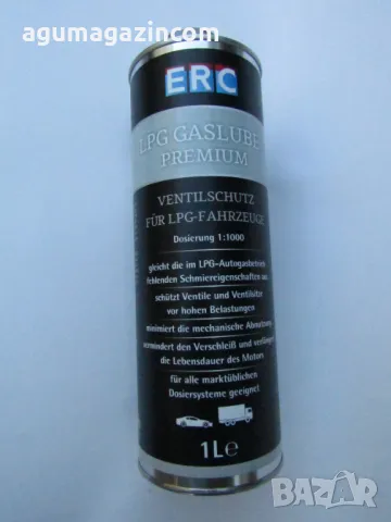 Течност за омасляване на клапани  ERC 1 л  