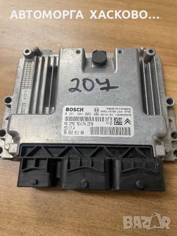 Компютър двигател за Peugeot 207 1.6 0 261 S04 009 0261S04009  96 652 91180 9665291180, MEV17.4