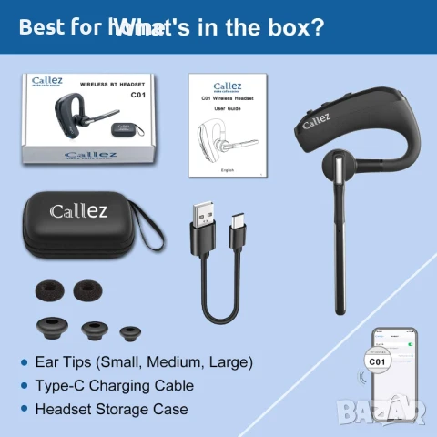 Bluetooth слушалка с двоен микрофон с шумопотискане за мобилен телефон, снимка 7 - Bluetooth слушалки - 50827882