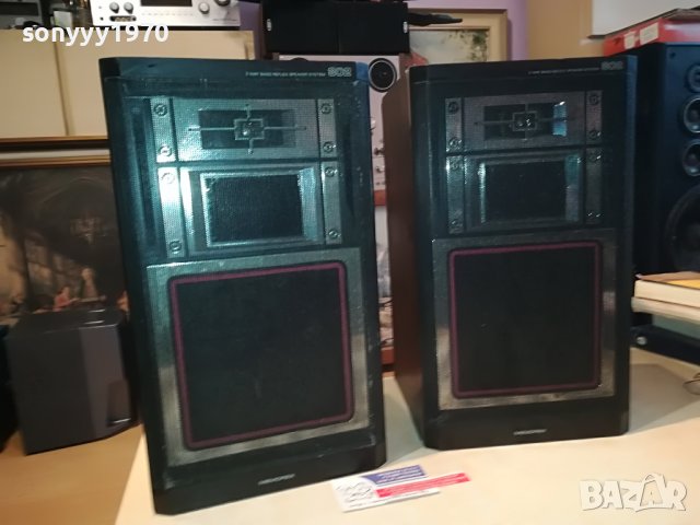 MEMOREX 302 3WAY 2X70W/8ohm-ВНОС SWISS L0402231633