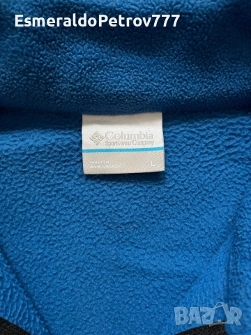 Мъжко горнище Columbia, снимка 3 - Спортни дрехи, екипи - 52457904