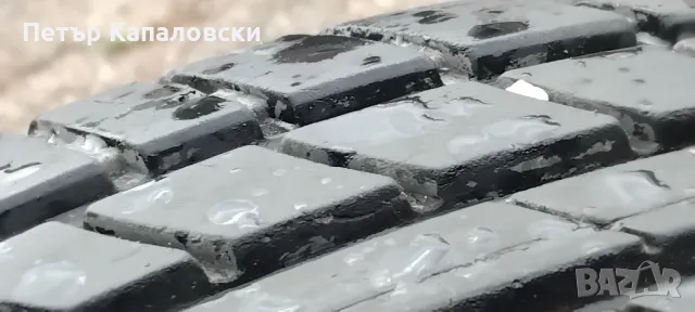 Гуми 185 60 15 Tires 4 броя. Нов внос. Не са нови.