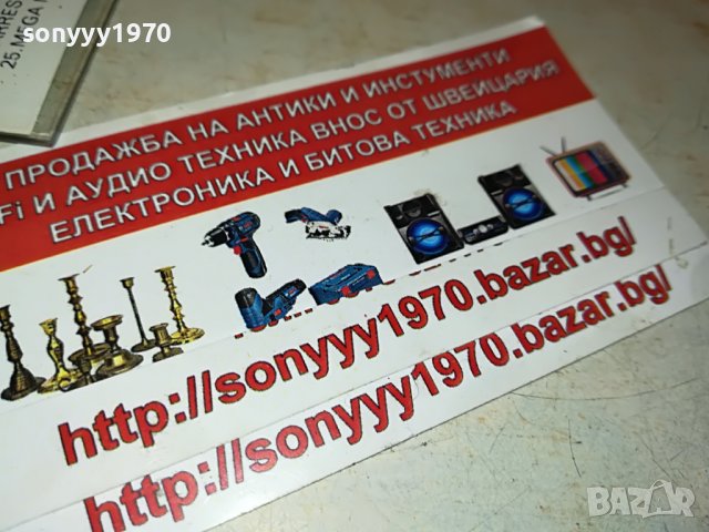 THE 2 LIVE CREW-КАСЕТА 0605222042, снимка 16 - Аудио касети - 36679478