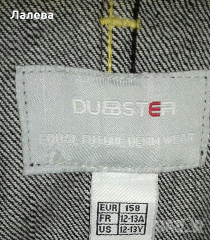 Дамско дънково яке, снимка 2 - Якета - 28468942