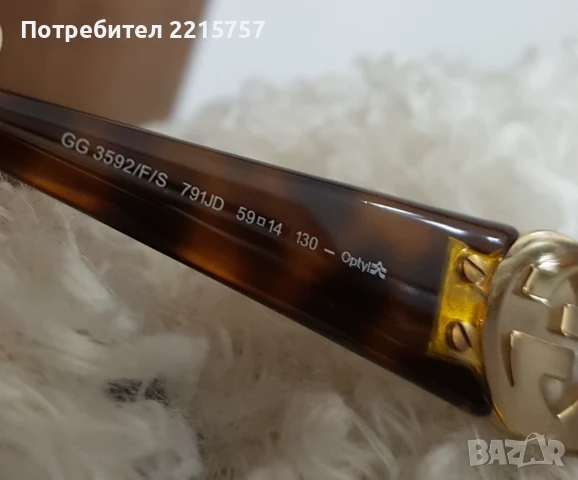 Дамски оригинални очила., снимка 9 - Слънчеви и диоптрични очила - 51173749