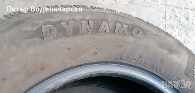 Гуми 215 75 16 C Ц бус Dynamo  2 броя Нов внос Не са нови Без коментар на цената, снимка 6 - Гуми и джанти - 38709857