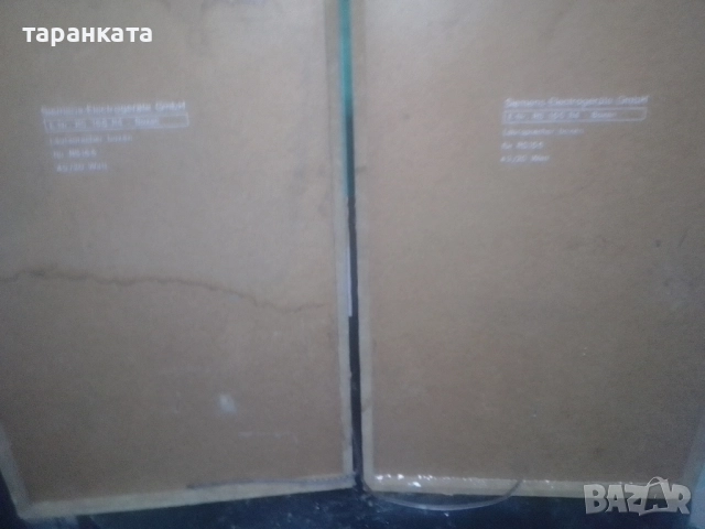 Siemens германски тонколони със 20 вата мощност и 4 ома съпротивление , снимка 10 - Тонколони - 51502746