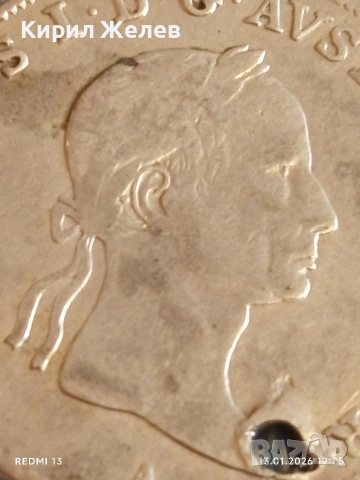 Сребърна монета 20 кройцера 1832г. Франц втори Австрия 52625, снимка 5 - Нумизматика и бонистика - 53083788