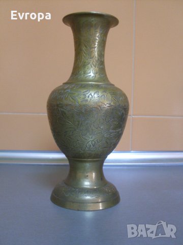 Бронзова ваза "Индия"., снимка 1 - Други ценни предмети - 26628761