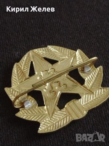 Лот кокарди 6 броя от комунизма перфектно състояние без липси за КОЛЕКЦИОНЕРИ 26935, снимка 4 - Колекции - 43723457