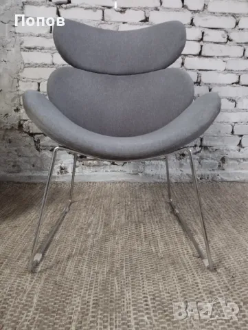 Стол за почивка Actona Cazar