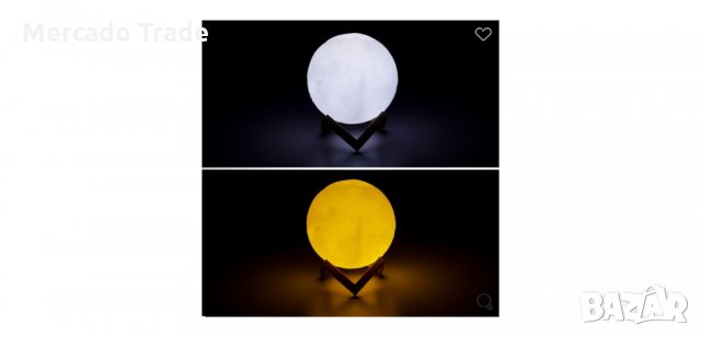 Настолна лампа Луна със стойка, снимка 2 - Настолни лампи - 35222532