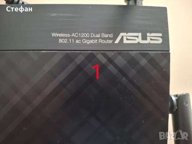 Продавам рутери Asus - RT-AC57u,RT-AC3200,RT-AC87U
