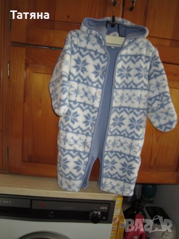 бебешка грейка;   !!!  яке - ВЕТРОВКА /- ADIDAS;