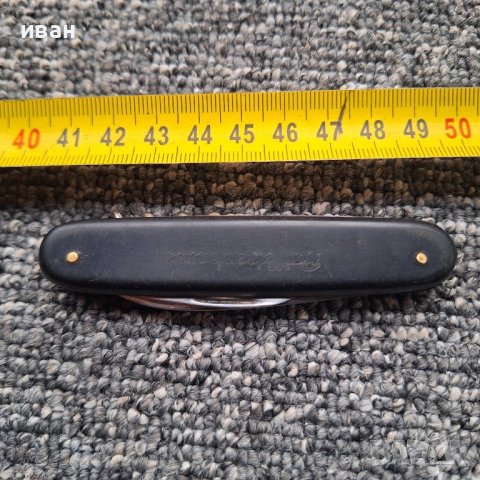 Германски джобен нож 4, снимка 1 - Ножове - 43483753