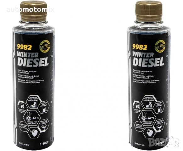 Добавка за дизел, WINTER Diesel - 251034, снимка 2 - Аксесоари и консумативи - 43730923