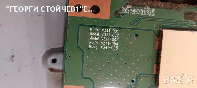 42PFL3507H-12  715G5155-M01-003-005X  715G5246-P01-000-002H  T315HW07 VB CTRL BD  31T14-C0J  T420  V, снимка 13 - Части и Платки - 49151968