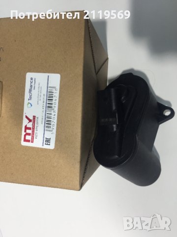 Моторче Електрическа Ръчна Спирачка Пасат 6 Зъба Шлици Тигуан Сеат Б6 Б7 VW Passat B6 B7 Seat Тiguan, снимка 2 - Части - 38961483